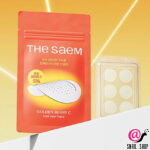 THE SAEM Осветляющие патчи с микроиглами Golden Berry C Dark Spot Patch