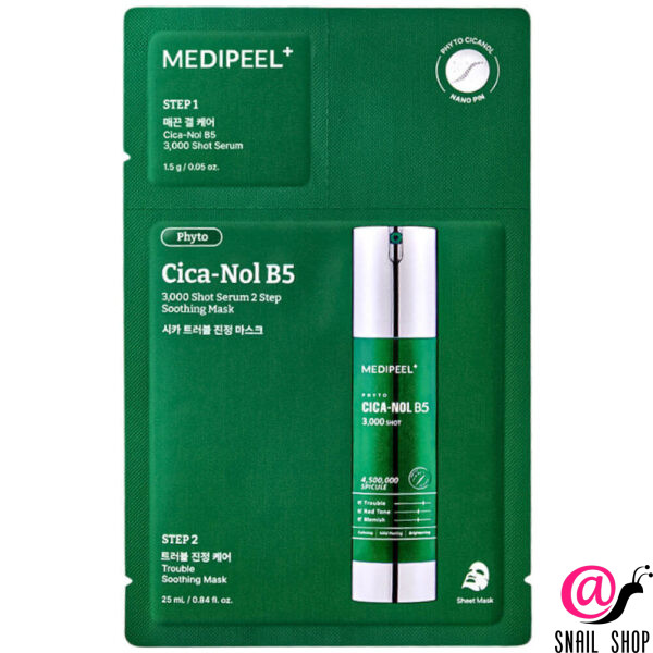 MEDIPEEL Двухступенчатая маска со спикулами и центеллой Phyto CicaNol 3000 Shot Serum 2 Step Mask