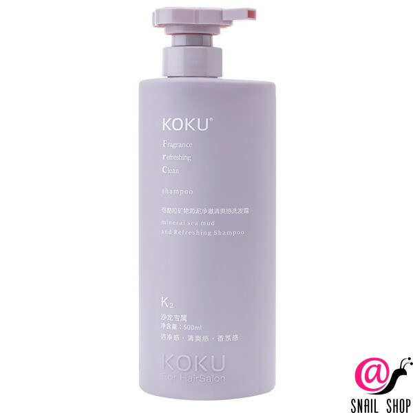 KOKU Шампунь К2 ГЛУБОКОЕ ОЧИЩЕНИЕ с минеральной грязью Mineral Sea Mud Refreshing Hair Shampoo