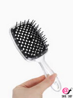 SIMA LAND Расчёска массажная, широкая, вентилируемая, 20.5*8.5 см, прозрачная