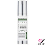 SKIN627 Бустер-сыворотка с микроиглами Boosting Shot 300