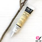 ESTHETIC HOUSE Сыворотка для волос ПРОТЕИНЫ ШЕЛКА CP-1 Premium Silk Ampoule