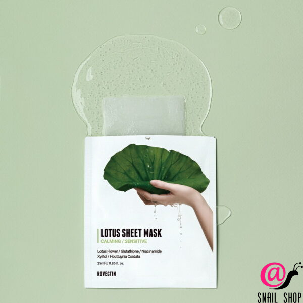 ROVECTIN Успокивающая тканевая маска для лица с экстрактом лотоса Calming Lotus Sheet Mask