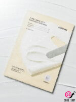 CELIMAX Осветляющая кремовая маска с ниацинамидом и керамидами Pore+Dark Spot Brightening Cream Mask