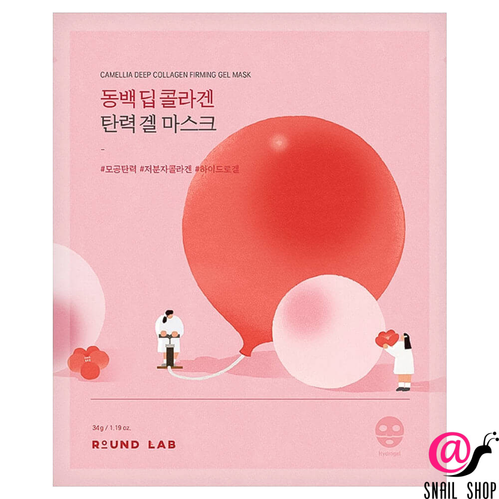 round lab Маска гидрогелевая с коллагеном camellia deep collagen firming gel mask ROUND LAB Маска гидрогелевая с коллагеном Camellia Deep Collagen Firming Gel Mask