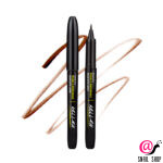 FARMSTAY Ультратонкая подводка-лайнер для век Visible Difference Edge Eyeliner