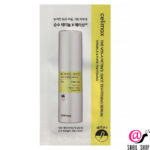 CELIMAX Подтягивающая сыворотка с микроиглами The Vita-A Retinol Shot Tightening Serum пробник