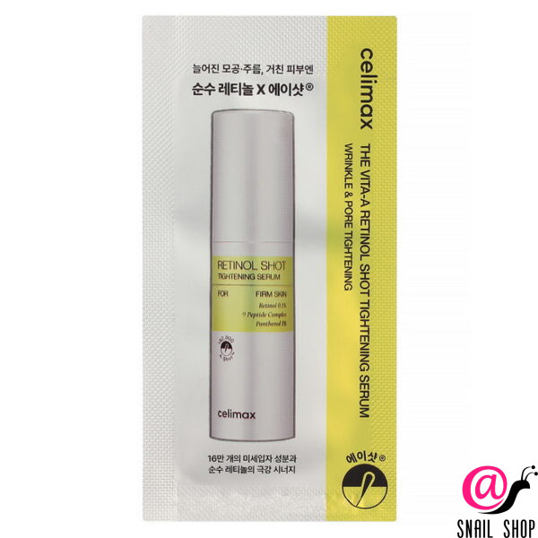 CELIMAX Подтягивающая сыворотка с микроиглами The Vita-A Retinol Shot Tightening Serum пробник