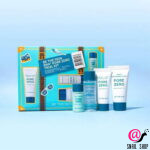 BE THE SKIN Набор миниатюр для сужения пор и против черных точек BHA+ Pore Zero Trial Kit