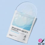 SKIN627 Пэды-пачти с гиалуроновой кислотой и центеллой Hyaluron With Cica Toner Pad