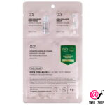 VT Cosmetics Трёхступенчатая маска с коллагеном Cica Collagen All In One 3Step Mask