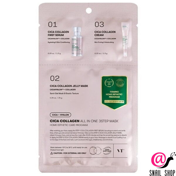 VT Cosmetics Трёхступенчатая маска с коллагеном Cica Collagen All In One 3Step Mask