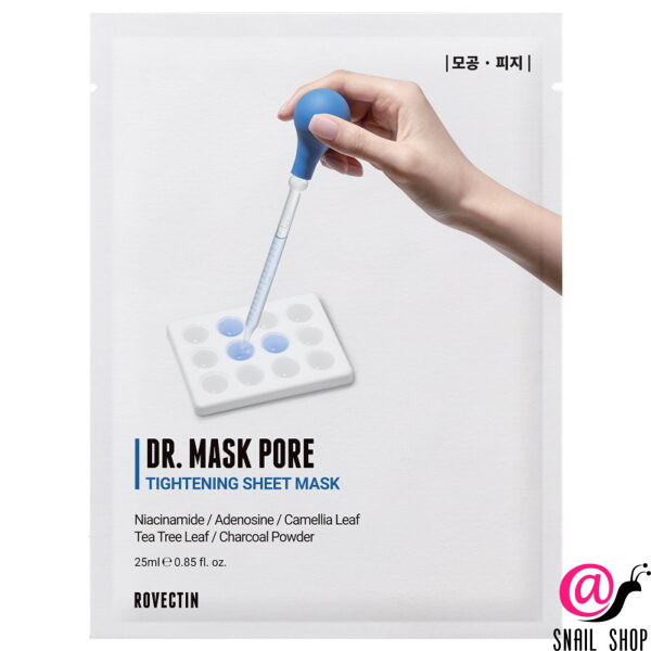 ROVECTIN Маска тканевая для сужения пор Dr. Mask Pore