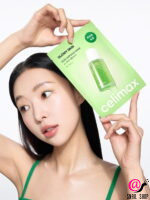 CELIMAX Маска тканевая на основе нони Noni The Real Noni Energy Ampoule Mask