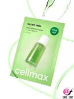 CELIMAX Маска тканевая на основе нони Noni The Real Noni Energy Ampoule Mask