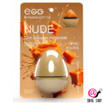 EGG Бальзам для губ "Ирис kis kis" Nude