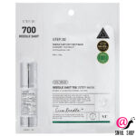 VT Cosmetics Усиленная двухфазная маска с микроиглами Reedle Shot 700 2Step Mask