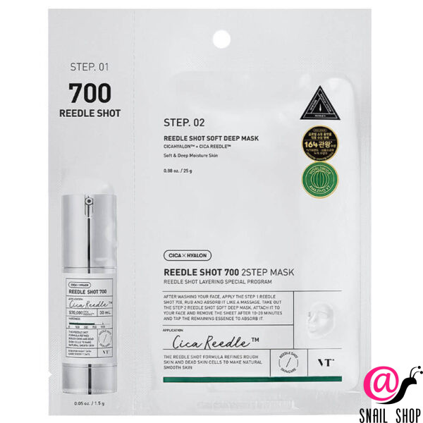 VT Cosmetics Усиленная двухфазная маска с микроиглами Reedle Shot 700 2Step Mask