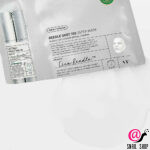 VT Cosmetics Усиленная двухфазная маска с микроиглами Reedle Shot 700 2Step Mask