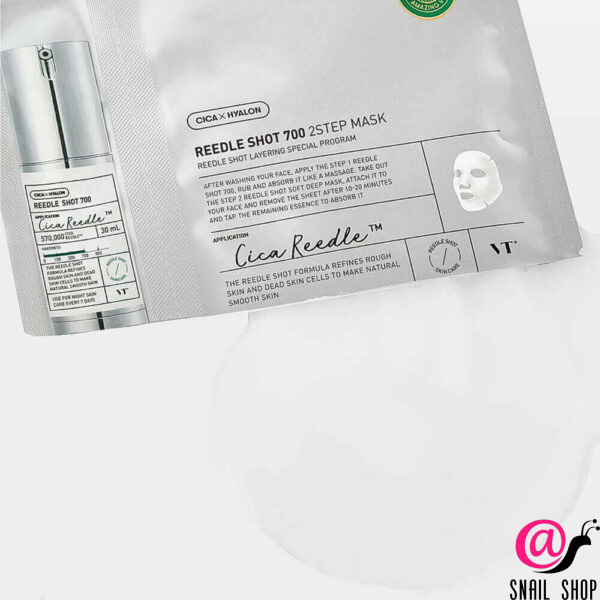 VT Cosmetics Усиленная двухфазная маска с микроиглами Reedle Shot 700 2Step Mask