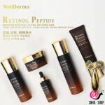 WELLDERMA Набор для лица c ретинолом и пептидами Premium Set Special Lifting Restore Retinol Peptide
