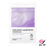 SKIN627 Пэды-пачти с коллагеном и ретинолом Collagen With Retinol Toner Pad