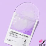 SKIN627 Пэды-пачти с коллагеном и ретинолом Collagen With Retinol Toner Pad