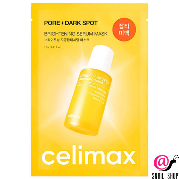 CELIMAX Маска для выравнивания тона и рельефа кожи Pore+Dark Spot Brightening Serum Mask