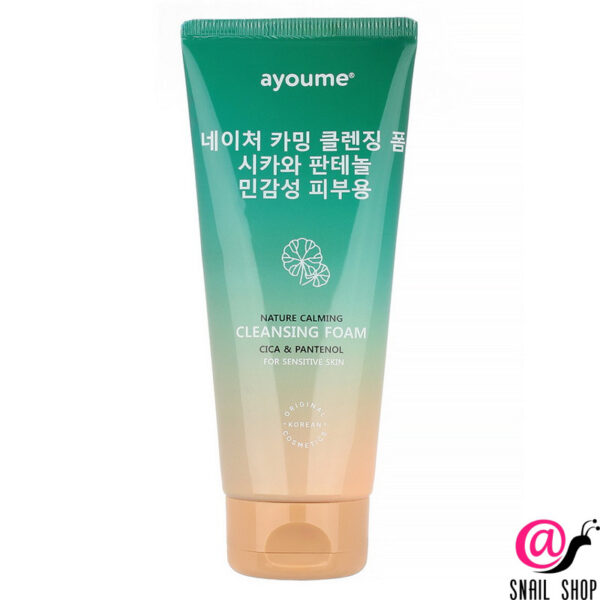 AYOUME Пенка с экстрактом центеллы и пантенолом Nature Calming Cleansing Foam Cica & Pantenol
