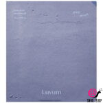 LUVUM Грязевая маска для сужения пор Pore Reset Mud Mask