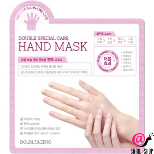 DOUBLE&ZERO Маска–перчатки для рук Hand Mask Double Special Care