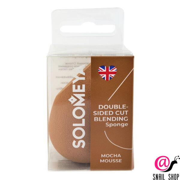 SOLOMEYA Спонж для макияжа с двойным срезом Double-Sided Cut Blending Sponge Mocha Mousse