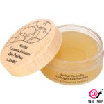 L.SANIC Гидрогелевые патчи с экстрактом центеллы Herbal Centella Asiatica Hydrogel Eye Patches