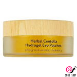 L.SANIC Гидрогелевые патчи с экстрактом центеллы Herbal Centella Asiatica Hydrogel Eye Patches