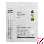 VT Cosmetics Активная двухфазная маска с микроиглами Reedle Shot 1000 2Step Mask