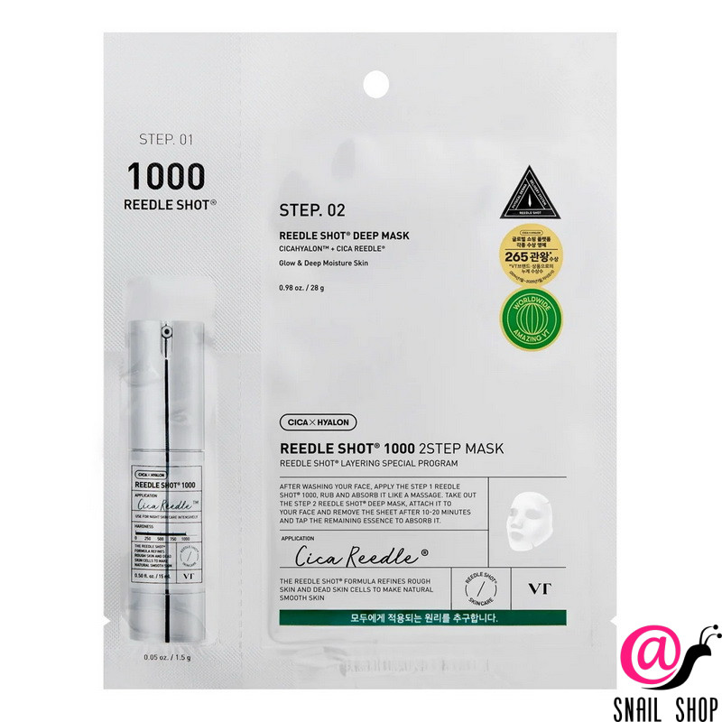 vt cosmetics Активная двухфазная маска с микроиглами reedle shot 1000 2step mask VT Cosmetics Активная двухфазная маска с микроиглами Reedle Shot 1000 2Step Mask