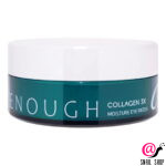 ENOUGH Патчи с коллагеном Collagen 3x Moisture Eye Patch