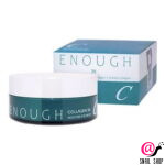 ENOUGH Патчи с коллагеном Collagen 3x Moisture Eye Patch