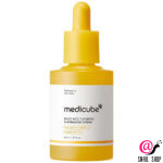 MEDICUBE Капсульная сыворотка для сияния кожи Kojic Acid Turmeric Niacinamide Serum