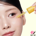 MEDICUBE Капсульная сыворотка для сияния кожи Kojic Acid Turmeric Niacinamide Serum