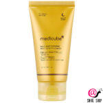 MEDICUBE Ночная маска-плёнка с ретинолом и витамином С Kojic Acid Turmeric Night Wrapping Mask