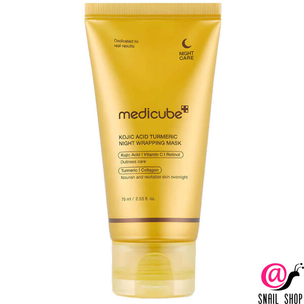 MEDICUBE Ночная маска-плёнка с ретинолом и витамином С Kojic Acid Turmeric Night Wrapping Mask