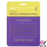 DR.F5 Лифтинг-маска с гидролизованным коллагеном Intensive Lifting Collagen Mask Sheet