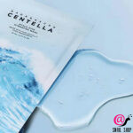 SKIN1004 Тканевая маска увлажняющая с центеллой Madagascar Centella Hyalu-Cica Hydrating Mask