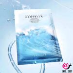 SKIN1004 Тканевая маска увлажняющая с центеллой Madagascar Centella Hyalu-Cica Hydrating Mask