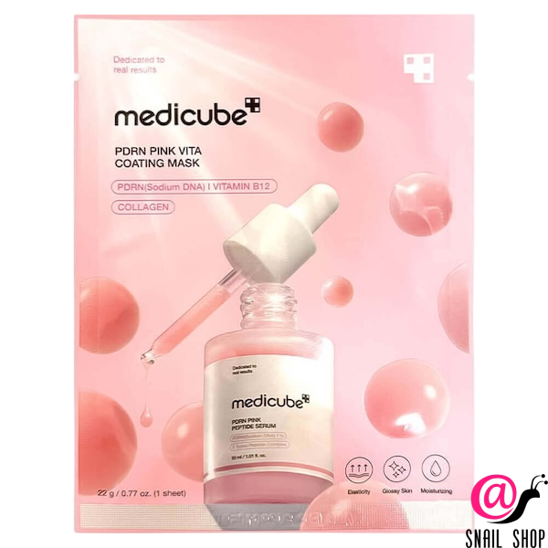 MEDICUBE Маска тканевая с PDRN и коллагеном для сияния кожи PDRN Pink Vita Coating Mask