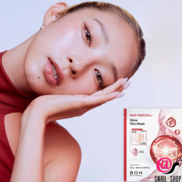 BIOHEAL BOH Инновационная омолаживающая маска для лица NAD Prizcell Glow Firm Mask