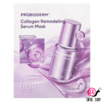 BIOHEAL BOH Ремоделирующая маска-сыворотка Probioderm Collagen Remodeling Serum Mask