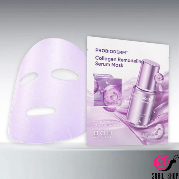BIOHEAL BOH Ремоделирующая маска-сыворотка Probioderm Collagen Remodeling Serum Mask
