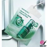 BIOHEAL BOH Ампульная маска с экзосомами центеллы Panthecell Repair Cica-Some Ampoule Mask